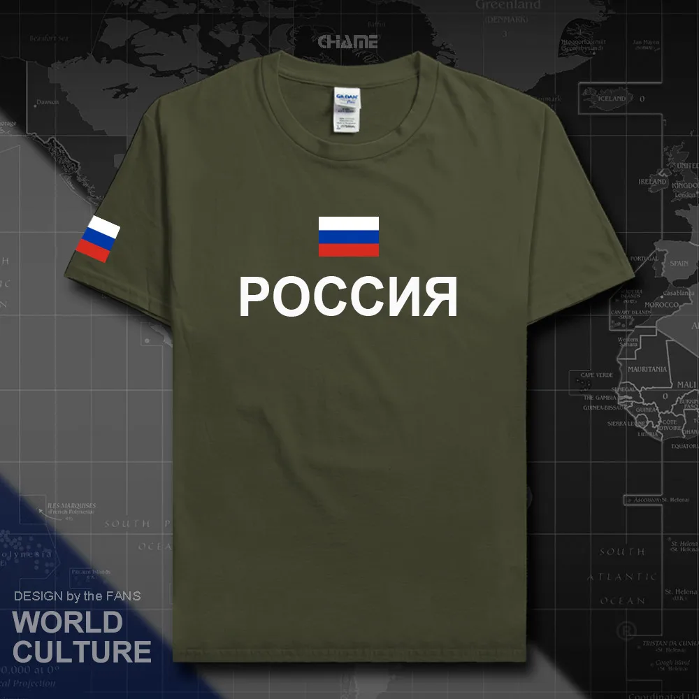 HNat_Russia01_T01MILITARYGREEN