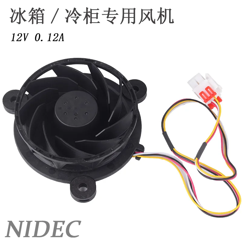 

Refrigeration freezing refrigerator fan motor fan GW10C12MS1BA - 57 z324 12 v, circular