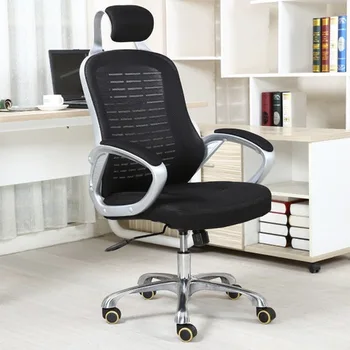 

Office Chair Office Furniture Commercial Furniture mesh computer chair ergonomic chair swivel chair 50*50*122cm SGS wholesale