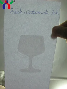 

0.5kg/can Offset printing White watermark ink
