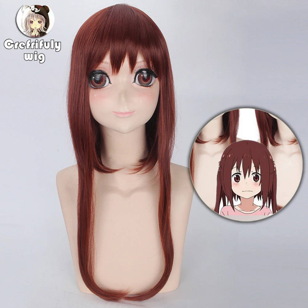 Himouto! Umaru-chan Nanan ebina Long Straight Brown Cosplay Wig 70cm Heat Resistant Synthetic Hair Wigs For Women |