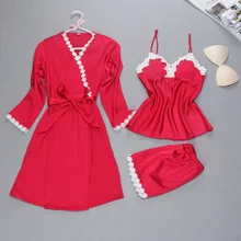 Новое поступление женский халат комплект из трех предметов ночное белье кружево атлас Женское ночное белье дома костюмы