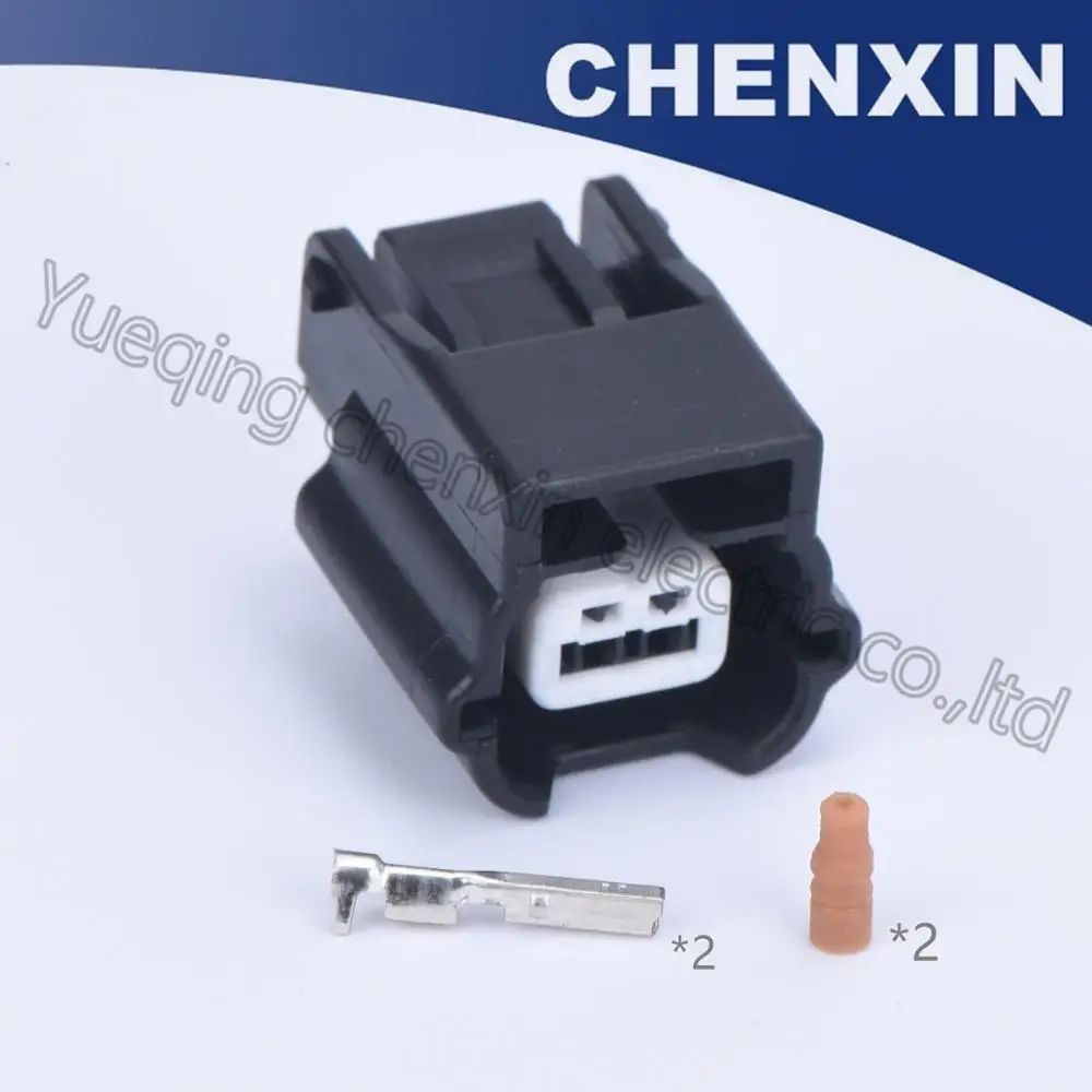 

Black 2 pin car waterproof auto connector(white clip) female 0.6, including terminals and seal waterproof plugging 7283-8851-30
