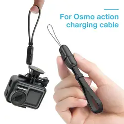 Usb-удлинитель кабель для синхронизации данных адаптер для камеры кабель для зарядки для DJI Osmo Action Sports camera ремешок на руку кабели для зарядки