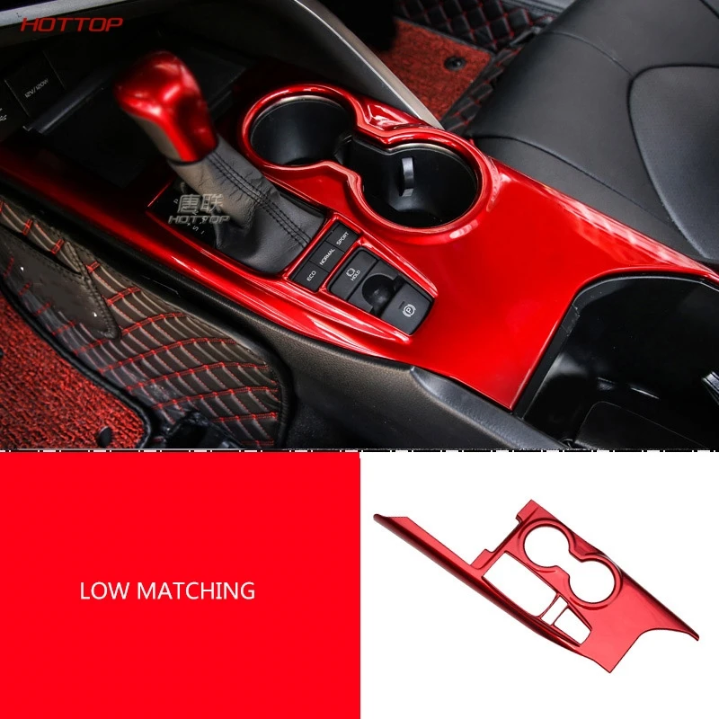 steering wheel handle cover for Toyota Camry Interior Cover Car Styling Decoration Accessories Paint red - Название цвета: High Matching 1pc