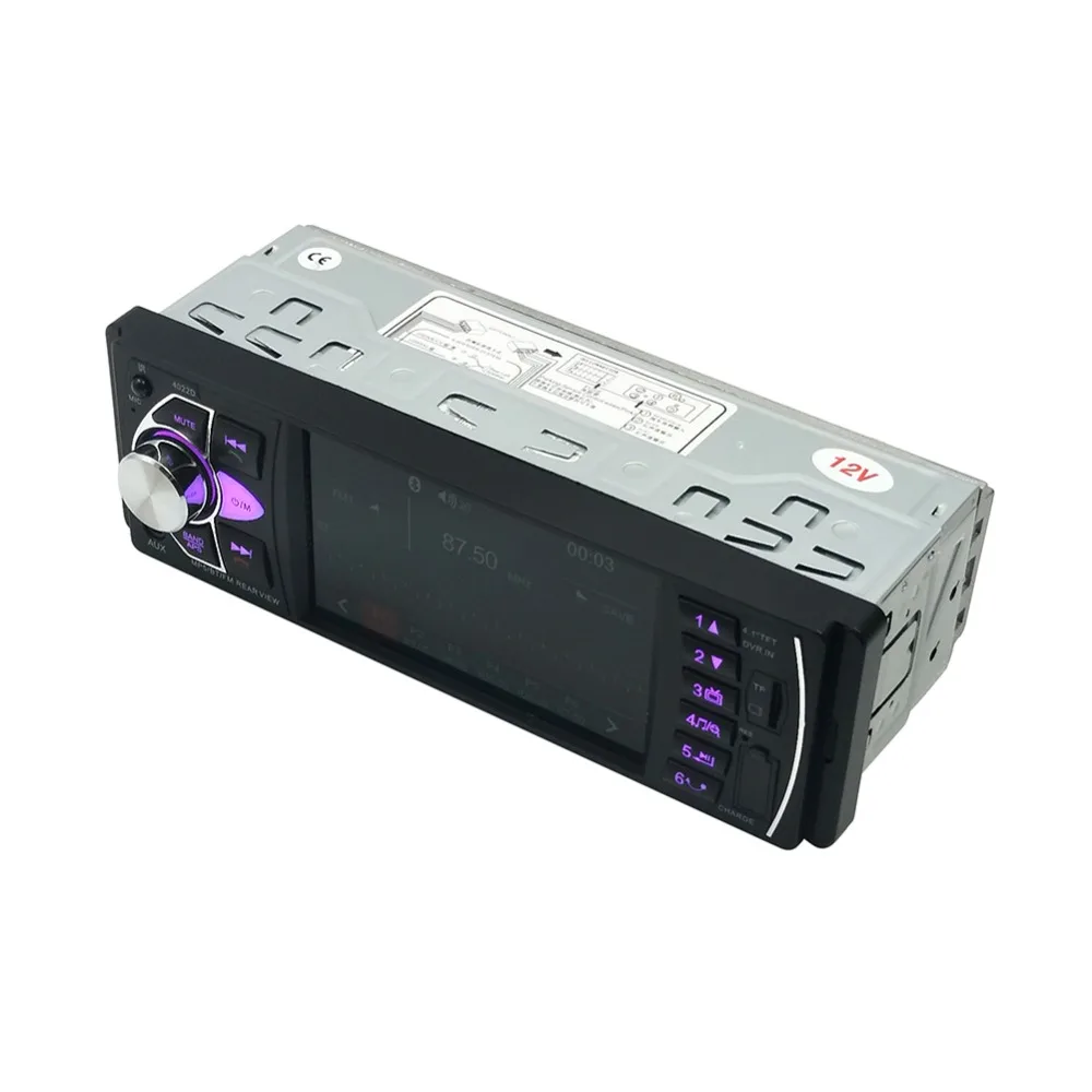 Автомобильный mp3 плеер FM радио Bluetooth громкая связь автомобильное Авторадио