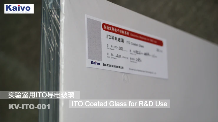ITO-001d-2
