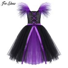 Детская одежда платье-пачка для девочек Детский костюм ведьмы на Хэллоуин маскарадный костюм фатиновые платья Детская Карнавальная фантазия вечерние платья для девочек