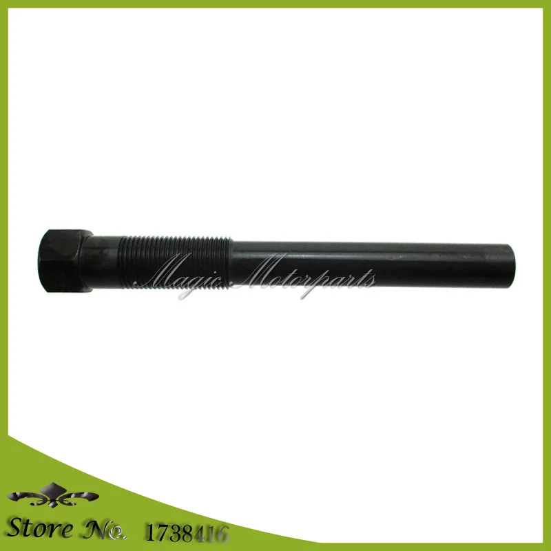 MXE0017 (9)