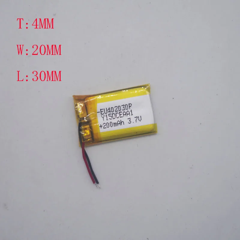 

3.7V polymer lithium battery 402030 microcamera CarLog any e-line EX4 built-in core