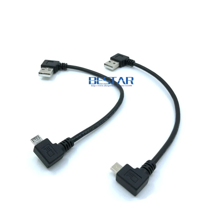 Left Right Angled 90 degree Micro USB Male to USB Left angled Data Charge Cable 0.2m 20cm short Micro-USB angle Cables