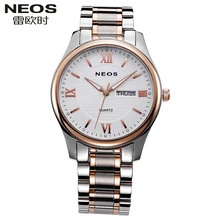 NEOS Brand Business Stainless Steel Straps Women Watches Calendar Fashion Trends Leisure Waterproof Quartz Watches