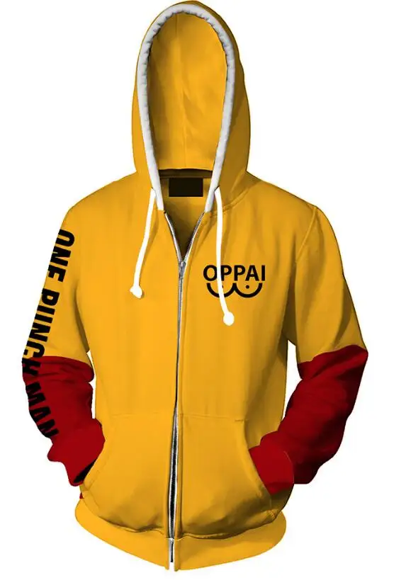 Спортивный костюм с капюшоном желтый