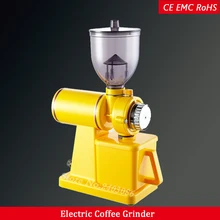 Мини электрическая кофемолка кухня эспрессо кофе измельчитель для зерен коническая 150 Вт burr кофе мельница