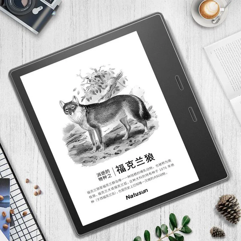 2.5D Закаленное стекло для Amazon Kindle Oasis 2017 7 дюймов полное покрытие защита экрана
