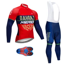

UCI 2018 Pro Team Men's Autumn Long Sleeve Cycling Jersey Bicycle Clothing Ropa Ciclismo Bike Jersey 9D gel pad Bib Pants Kit