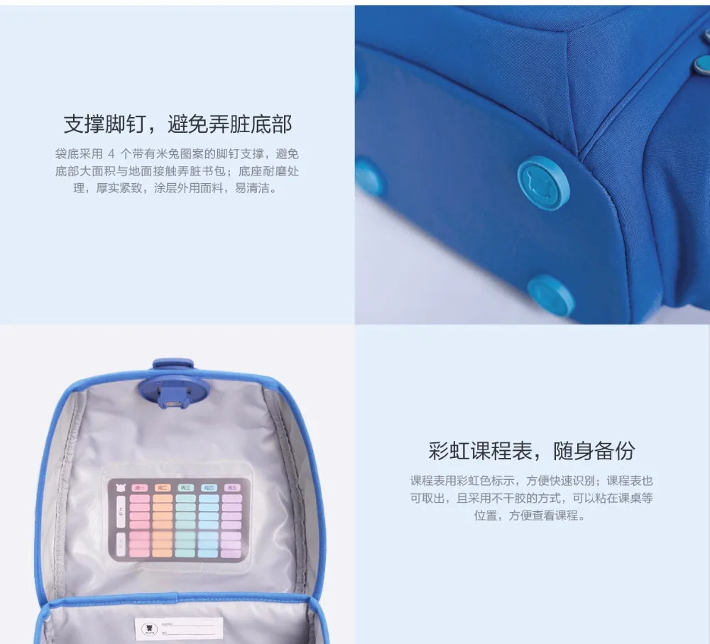metooshubao-pc_16