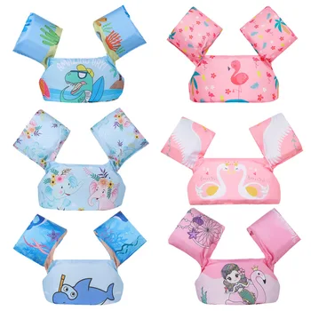 

Puddle jumper Swimming Arm Circle Rings Tube Band sleeve Floats Safety Life Vest Jacket Armlets For Kids Baby Beginner Equipment