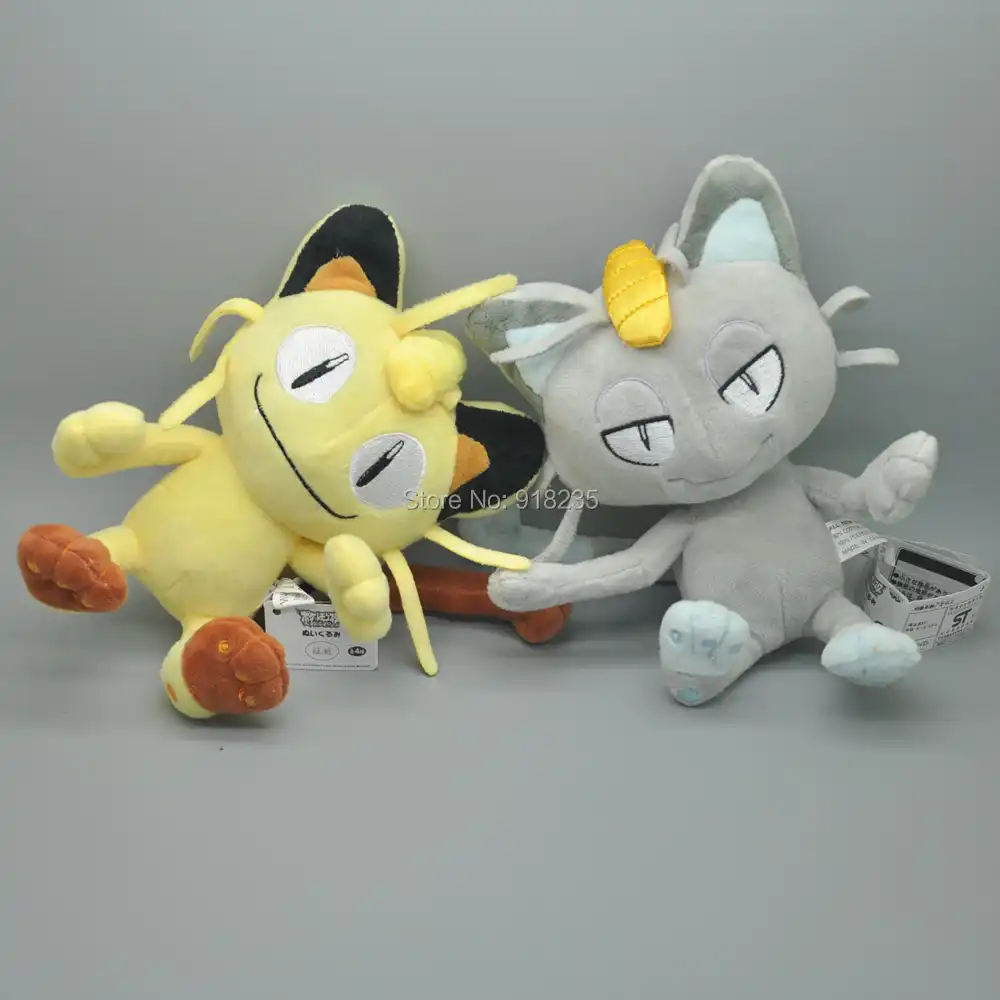 meowth doll