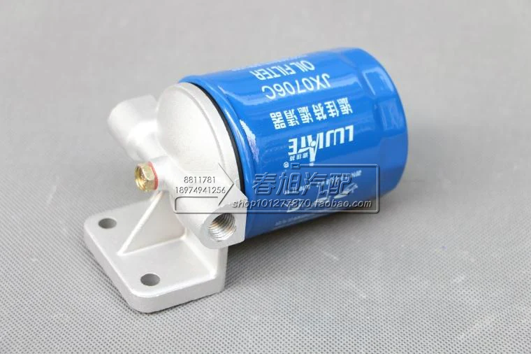 

AUTO truck tractor oil filter assembly for JX0706C JX0706 Connecting threads: (M16*1.5)