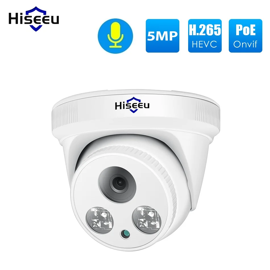 5MP 1080P 4MP POE IP камера H.265 аудио купольная камера ONVIF Обнаружение движения для PoE NVR App View Hiseeu