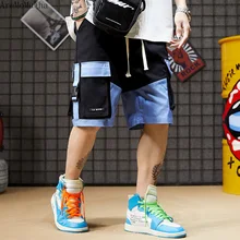 AreMoMuWha страна-производитель Tide Five шорты европейские и американские высокие уличные хип-хоп шорты цветные карманы плавающие Overalls734