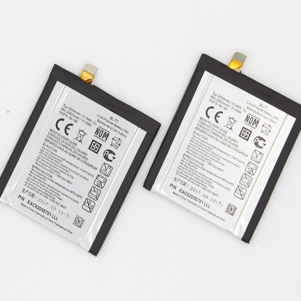 Аккумулятор для LG Optimus G2 D802 D801 D800 LS980 VS980 литий ионный аккумулятор 3000 мАч запасная
