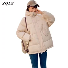 Zqlz Зимний пуховик с хлопковой подкладкой для женщин, большие размеры, свободные короткие парки с капюшоном, Mujer, большие размеры, зимние куртки, парки