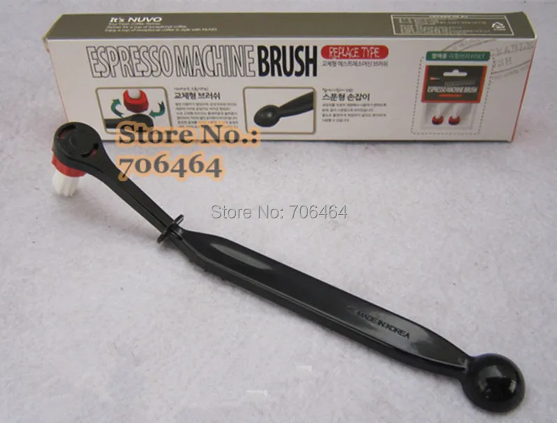 

Detachable black high quality Nylon espresso coffee machine/maker brush with spoon