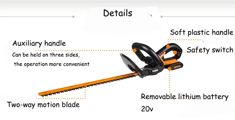 20 В литиевая батарея садовая Обрезка машина электрическая Обрезка пила батарея обрезка ножницы WG259E