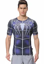 Red Plume font b Men s b font Compression Tight font b Fitness b font font