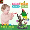 Electronic Pet Electric Voice-Controlled Induction Bird Simulated Parrot can Fly Talk Birdcage Toy Room Decoration Gift for Baby ► Photo 2/5