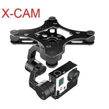 X-CAM кардан для gopro A10-3H 3-осевой бесщеточный автоматический стабилизатор карданный для gopro 3 4