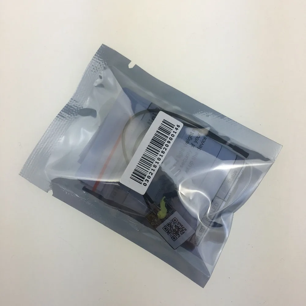 QQ20180521130844