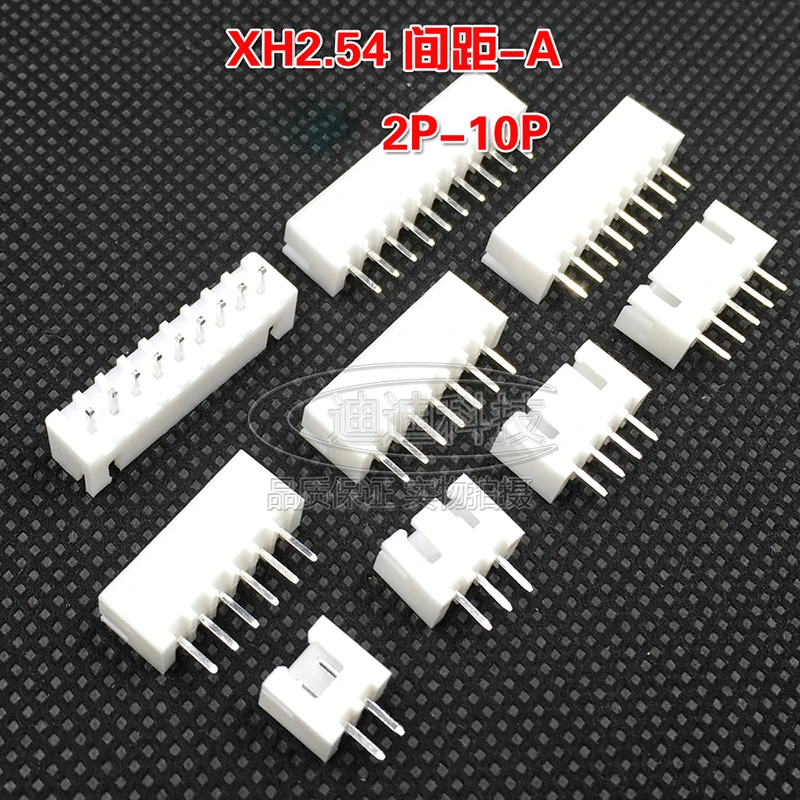 10pcs/lot XH2.54 MM pitch white connector straight needle seat 180 degrees 2P ~ 10P-in