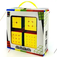 4 шт./компл. магический куб головоломка логический головоломка Подарочная игра игрушки для взрослых детей