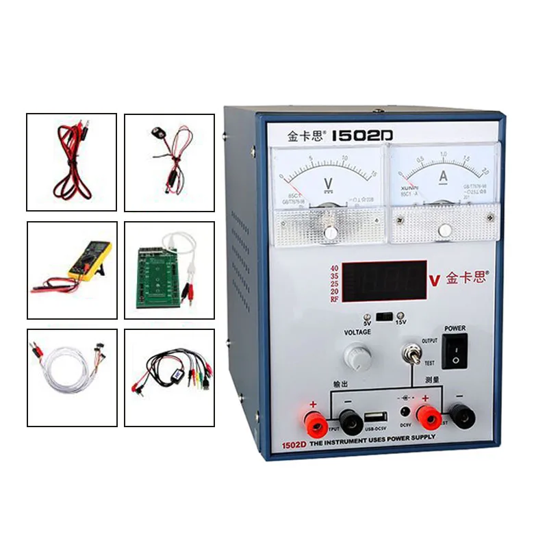 

Mobile phone repair power supply 2-5A adjustable DC power supply Laptop repair tool