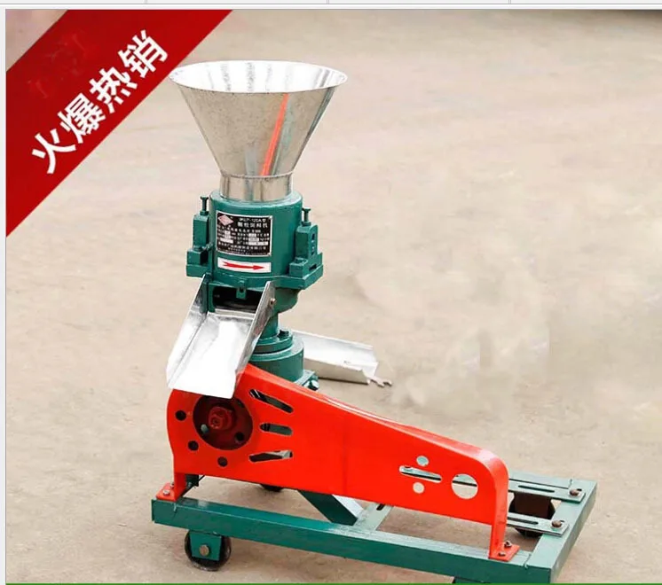 QQ20150916182935