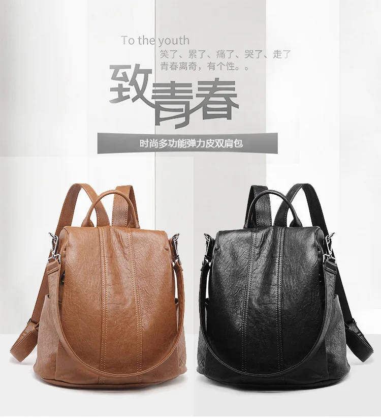 S338-1, новинка, модная настоящая женская сумка, двойная сумка на плечо, противоугонная, яловая кожа, большая вместительность, рюкзак для отдыха и путешествий