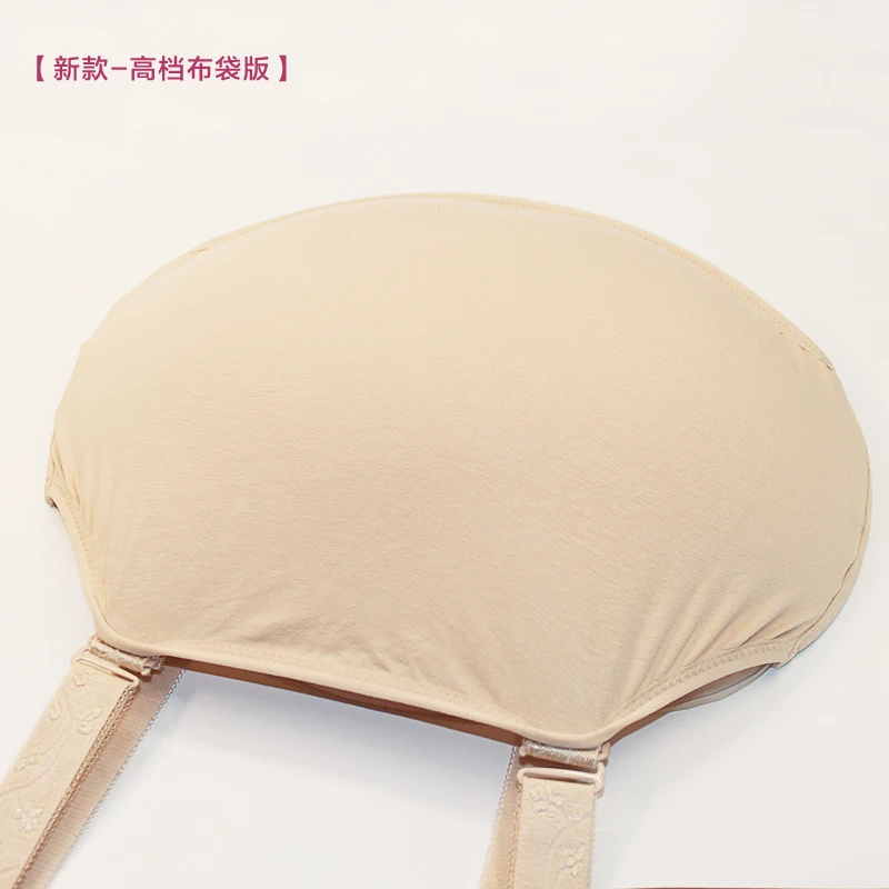 Free shipping 4-5 Month 1500g most popular belly bands for pregnant womenfor men and weman,silicone products pregnant Free shipping 4-5 Month 1500g most popular belly bands for pregnant womenfor men and weman,silicone products pregnant