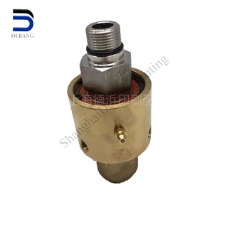 

SM102 CD102 Printing Machinery 157-016-738 00.580.2807 Rotary union