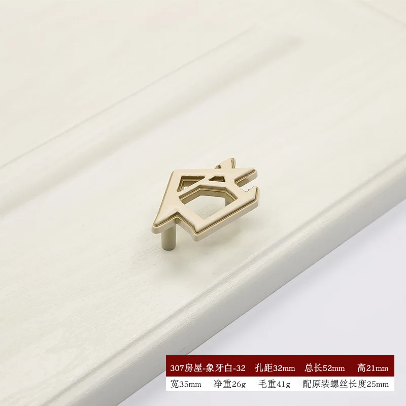 307 House- Ivory-32