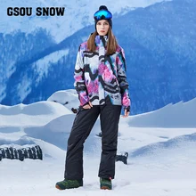 Gsousnow2017 зимний взрослый одноплатный спортивный водонепроницаемый ветрозащитный Теплый Лыжный костюм, женские комплекты