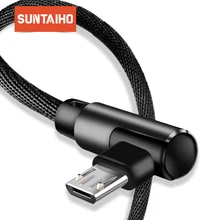Micro USB Cable 2A Fast Charger USB Cord Suntaiho 90 degree elbow Nylon Braided Data Cable for Samsung/Sony/Xiaomi Android Phone Micro USB Cable 2A Fast Charger USB Cord Suntaiho 90 degree elbow Nylon Braided Data Cable for Samsung/Sony/Xiaomi Android Phone
