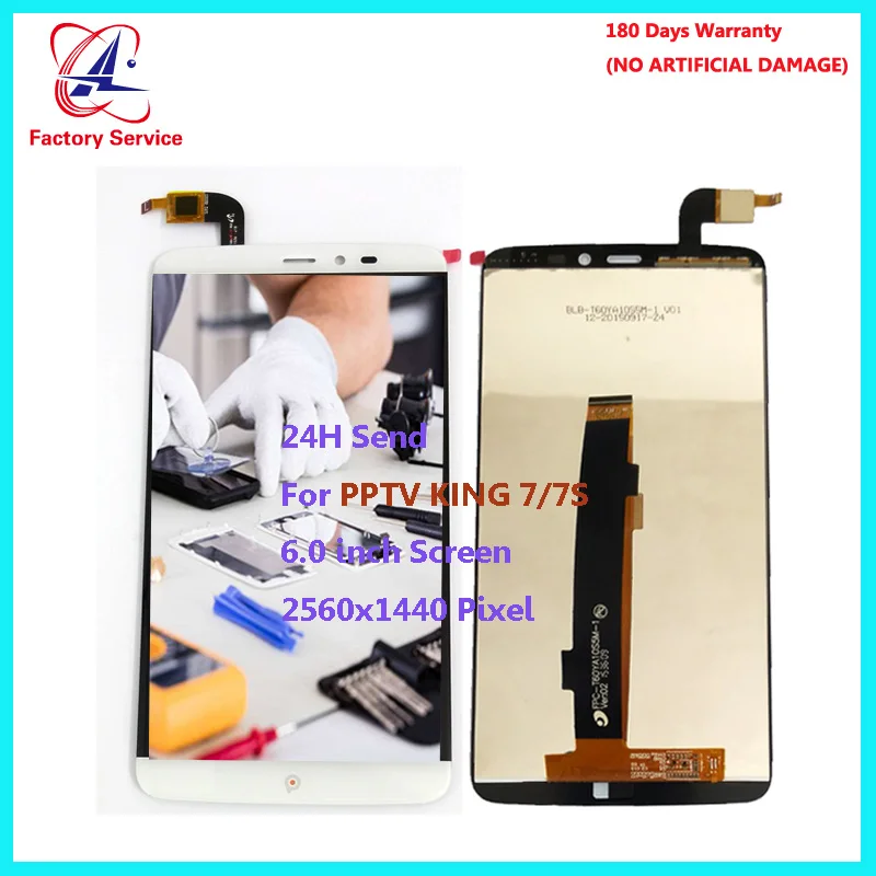 Сменный сенсорный ЖК экран для PPTV KING 7/7S 6 0 дюйма 2560x1440 пикселей|Экраны мобильных