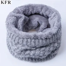 Зимний трубчатый шарф, женские шарфы, теплый толстый бархат, хлопковый Детский шарф для мальчиков и девочек, детский шарф для шеи, мужские и женские удобные шарфы