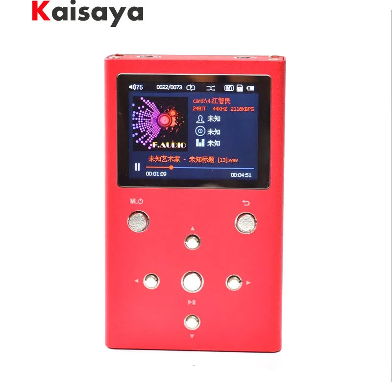 

F.Audio XS03 HiFi Lossless Music Player Dual AK4493EQ OPA1612 PCM DSD Digital Audio Player DAP MP3 Player E5-007