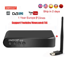 7 clines for 1 year Europe spain DMYCO D1S Receptor DVB-S2 Satellite TV Receiver decoder 1080P+USB WIFI Support powervu youtube