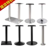 Furniture Parts