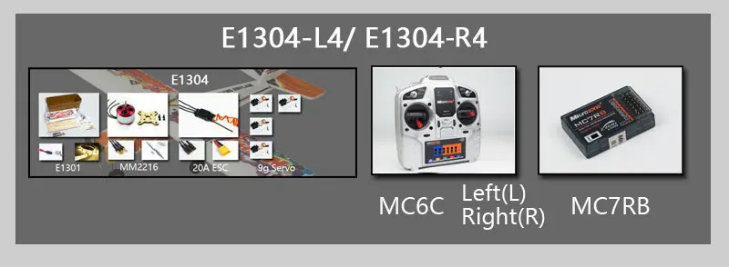 E1304-MC6